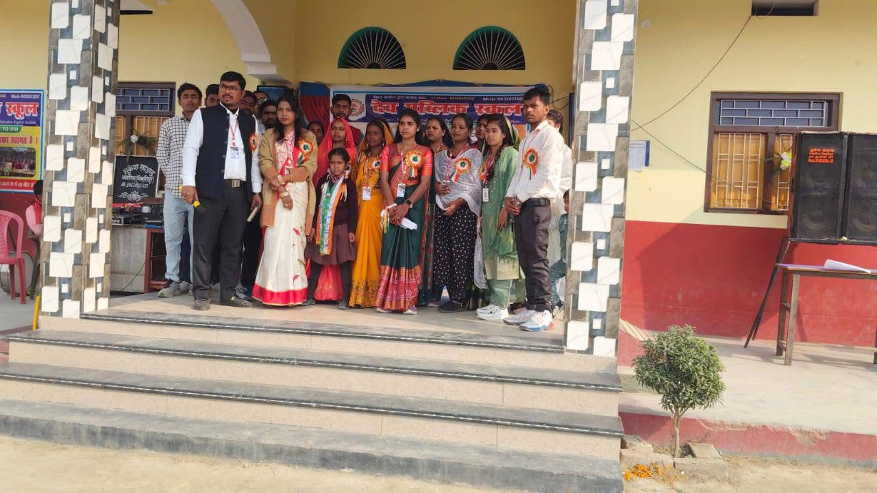 Prize Distribution